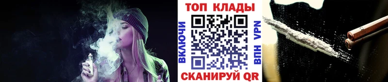 Наркотические вещества Шахты A PVP Мефедрон Гашиш Конопля