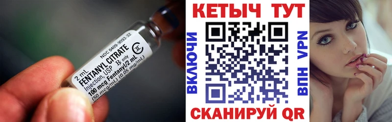 КЕТАМИН VHQ  хочу наркоту  Шахты 