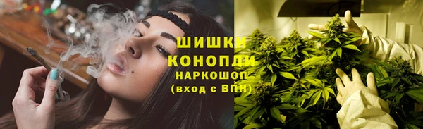 мефедрон Богородск