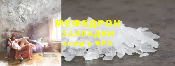 ПСИЛОЦИБИНОВЫЕ ГРИБЫ Богданович