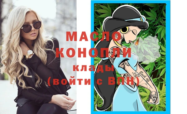 ПСИЛОЦИБИНОВЫЕ ГРИБЫ Богданович