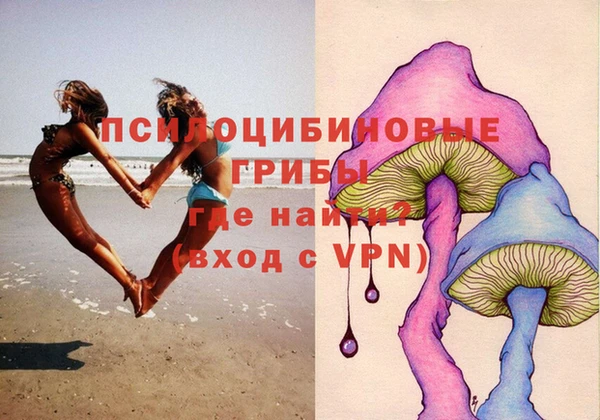 мефедрон Богородск