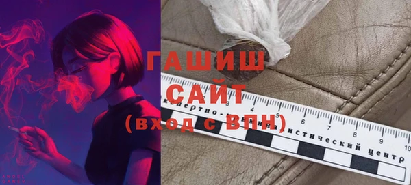 ПСИЛОЦИБИНОВЫЕ ГРИБЫ Богданович