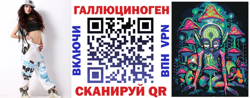 OMG вход  Шахты  Псилоцибиновые грибы GOLDEN TEACHER 