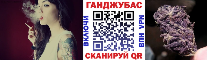 Бошки Шишки планчик  продажа наркотиков  Шахты 